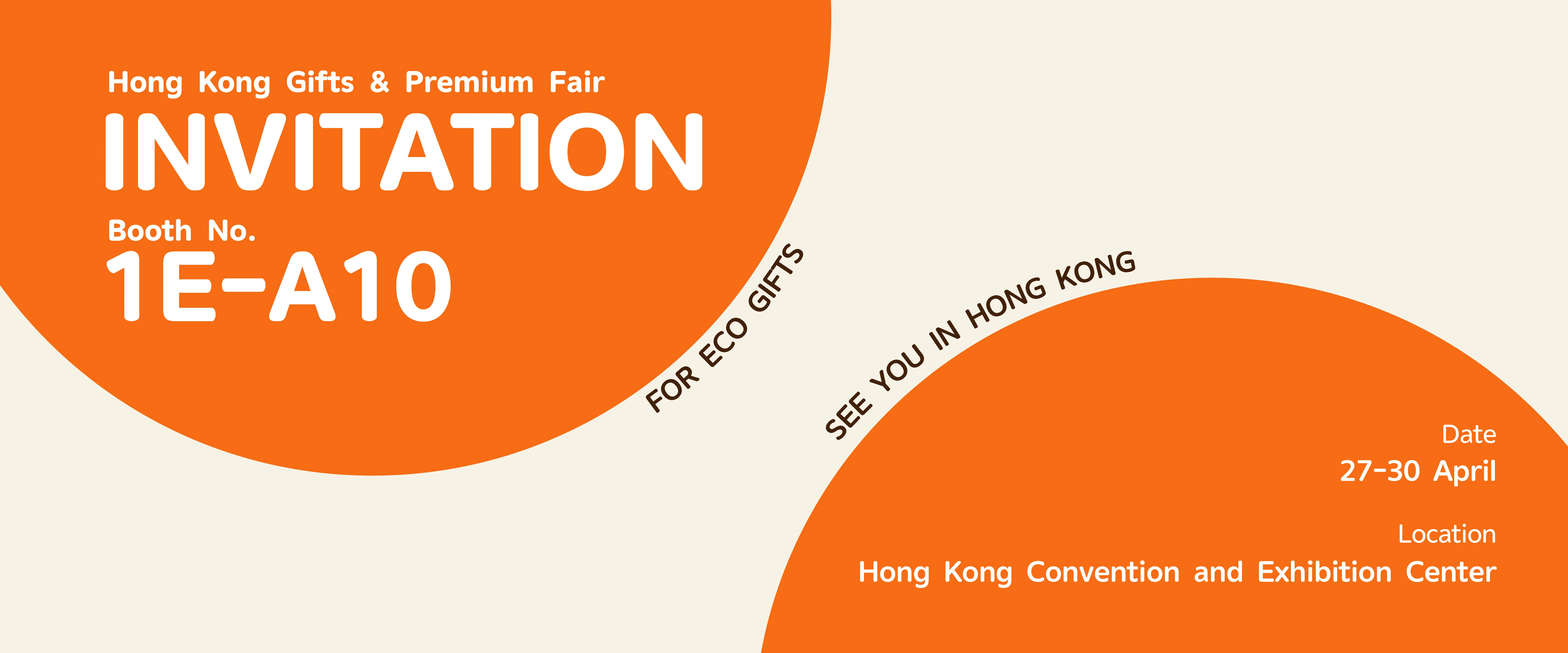 The Great Exhibition